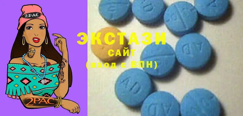 Ecstasy XTC  купить  цена  Бикин 